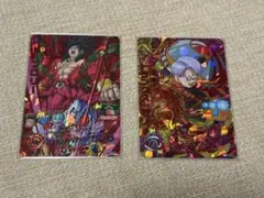 ドラゴンボールヒーローズ ブロリー トランクス：ゼノ 2枚セットのサムネイル