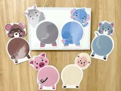 Y @プロフ必読様 リクエスト 4点 まとめ商品