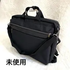 未使用　ワールドトラベラー3WAYビジネスバッグ　リュック　エース　ace.