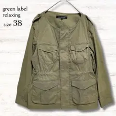 2026年最新】green label relaxing レディース ノーカラージャケットの