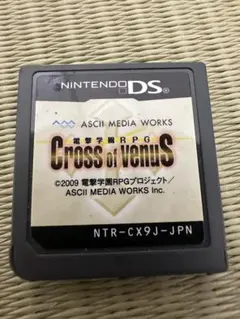 電撃学園RPG Cross of venuS
