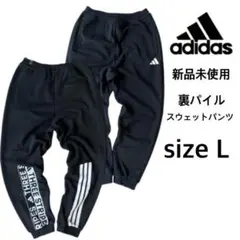 Item thumbnail for item 406e5eba-0418-4e0e-9a18-d72f8d5141f8