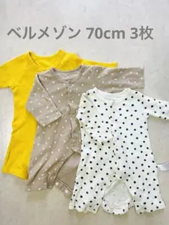 プロフ必須です！taka３児ママ様 リクエスト 2点 まとめ商品