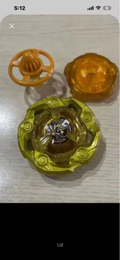2026年最新】ベイブレードx ウィザードロッド ゴールドの人気アイテム