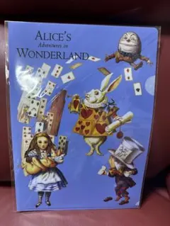 新品未開封！ふしぎの国のアリス　クリアファイル　ディズニー