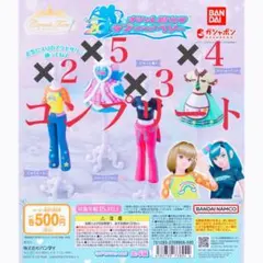 オシャレ魔女ラブandベリー ミラクルスノー ルミネver. - メルカリ