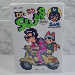 2026年最新】dr.スランプ 完全版の人気アイテム - メルカリ