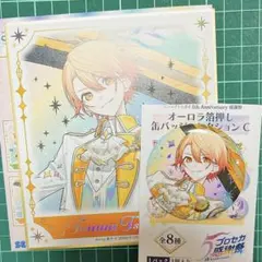 2025年最新】天馬司 色紙の人気アイテム - メルカリ