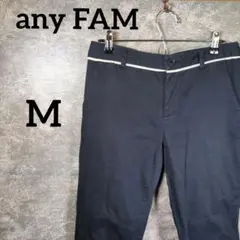 any FAM 2 カジュアルパンツ ネイビー レディース　 Mサイズのサムネイル