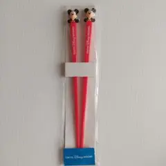 Item thumbnail for item 0a2ef5a0-522b-45e1-a757-9adfc1eb8414