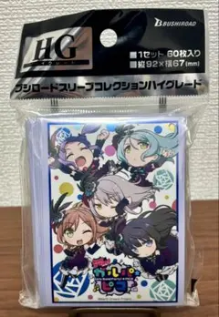 2026年最新】roselia プレイマットの人気アイテム - メルカリ