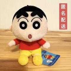 クレヨンしんちゃん ぬいぐるみ マスコット ノーマル　ボールチェーン付き