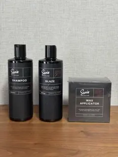 新品未使用】sisel シズル シャンプー＆コンディショナー 2セット 4本