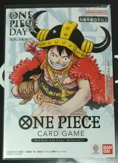 ワンピースデイ 2025 ONE PIECE DAY'25