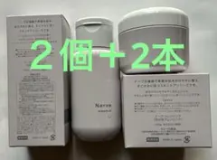 新品 ナガセ クレンジングクリーム 3個セット - メルカリ