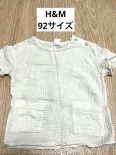 H&M オーガニックコットン Tシャツ 92