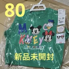 ディズニー　トレーナー 80cm 新品未開封