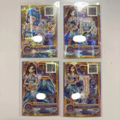 グロリアスエメラルドコーデ 藤堂ユリカ - メルカリ
