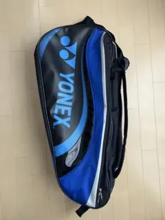 YONEX ラケットバッグ 青/黒