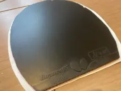 ディグニクス05　黒　特厚