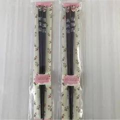 【★★最終値下げ★★】花のお箸２本セット❤︎