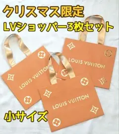 Item thumbnail for item e568fc4c-d386-42ed-a71b-5c7f597c056d