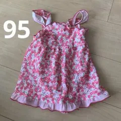 Item thumbnail for item 13e9bf8c-e6e9-45de-99ee-d8f20a2d75d9