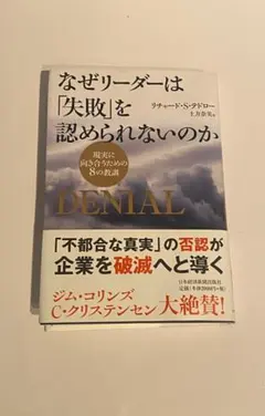 Item thumbnail for item c3a06abf-cbfb-4184-86df-f87d2653af93