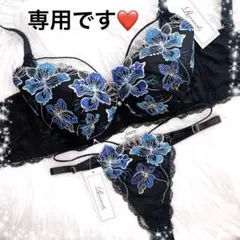 専用❤️マリンフラワー❤️全2色❤️上下セット❤️セクシー❤️勝負下着❤️クリスマス❤️