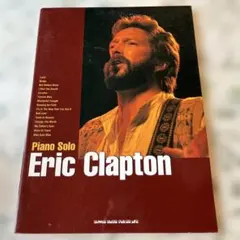 Piano Solo Eric Clapton