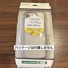 エレコム iPhone 15Pro ケース ラベンダー ストラップシート付