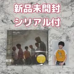 【未開封シリアル付】DXTEEN 両片想い 初回限定盤A 谷口太一 トレカ付