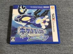 ポケットモンスターアルファサファイア 3DS