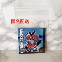 SD 仮面ライダー　スナック　シール　仮面ライダーX
