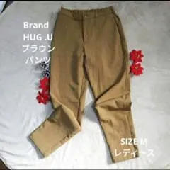 HUG.U ブラウン パンツ レディース Mのサムネイル