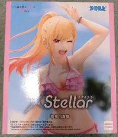 koo様 リクエスト 2点 まとめ商品