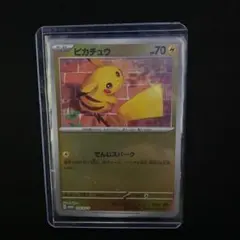Shogo様 リクエスト 2点 まとめ商品