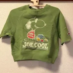 スヌーピー JOE COOL トレーナー 95cm グリーン