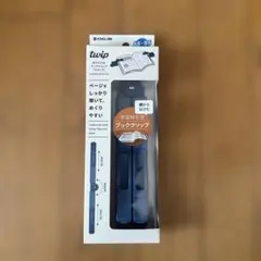 KING JIM twip ブッククリップ A6-B5のサムネイル