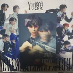 超特急 タクヤ Yes!東京 15周年 A トレカ