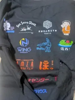 カワイイサウナパーティー　タナカカツキ　サンリオ　サウナ　Tシャツ　Lサイズ