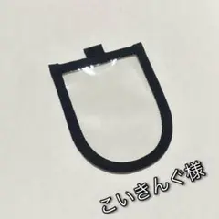 2026年最新】交通安全ワッペン ケースの人気アイテム - メルカリ