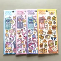 平成はっぴーフォン シール 4枚セット 正規品 新品未開封 平成ハッピーフォン