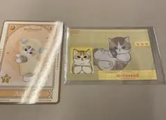 モフサンド mofusand　購入特典ノベルティ2点　カードケース