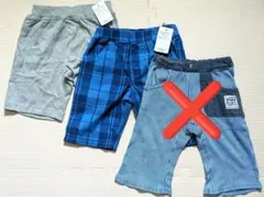 chocolat様 リクエスト 2点 まとめ商品