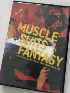 2026年最新】Suits fantasy dvdの人気アイテム - メルカリ