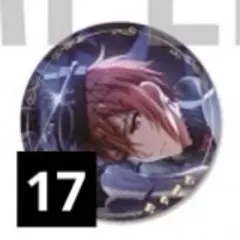 2026年最新】七瀬陸 缶バッジの人気アイテム - メルカリ