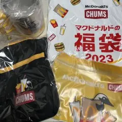 McDonald's CHUMS 福袋 2023 セット