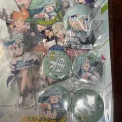 プロジェクトセカイ　一番くじ　日野森雫