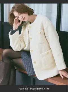 coca プードルボア金釦ノーカラーコート